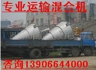 &#29699;&#36895;&#20307;&#32946;&#24179;&#21488;&#45;&#29699;&#36895;&#65288;&#20013;&#22269;&#65289;