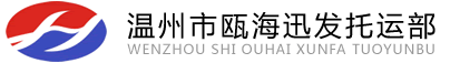 &#29699;&#36895;&#20307;&#32946;&#24179;&#21488;&#45;&#29699;&#36895;&#65288;&#20013;&#22269;&#65289;