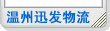 &#29699;&#36895;&#20307;&#32946;&#24179;&#21488;&#45;&#29699;&#36895;&#65288;&#20013;&#22269;&#65289;