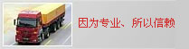 &#29699;&#36895;&#20307;&#32946;&#24179;&#21488;&#45;&#29699;&#36895;&#65288;&#20013;&#22269;&#65289;